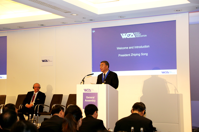 EMC易倍(中国区)体育官方网站