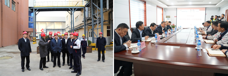 EMC易倍(中国区)体育官方网站