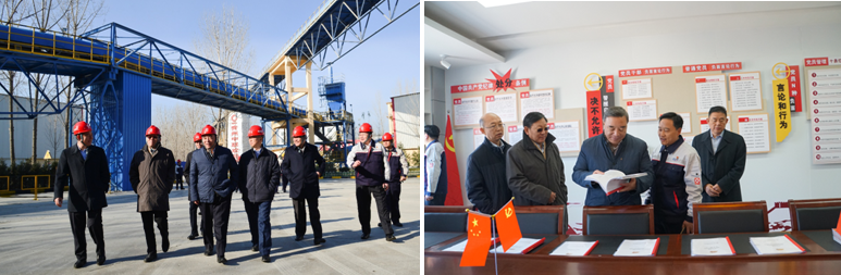 EMC易倍(中国区)体育官方网站