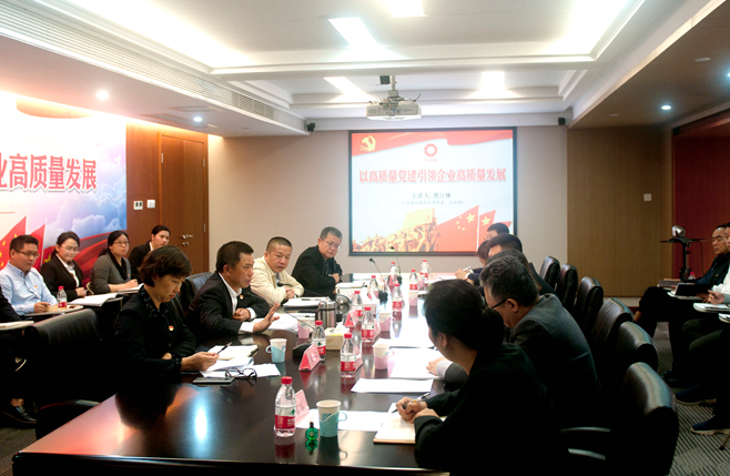 EMC易倍(中国区)体育官方网站