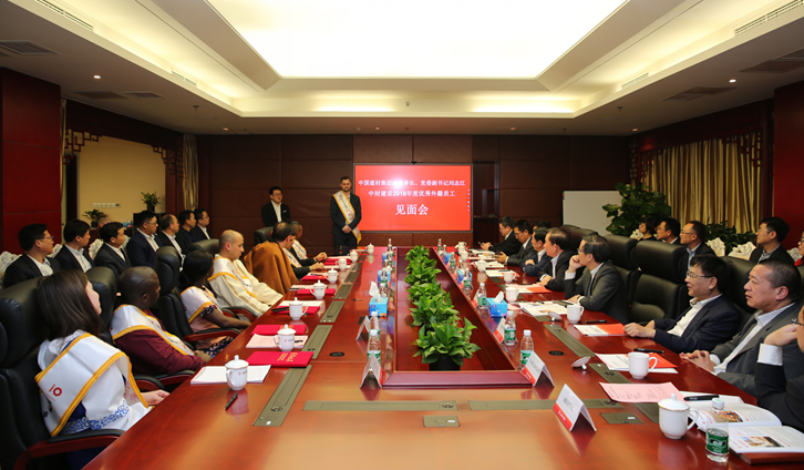 EMC易倍(中国区)体育官方网站