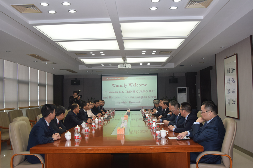 EMC易倍(中国区)体育官方网站