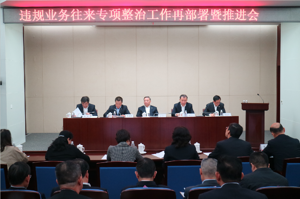 EMC易倍(中国区)体育官方网站