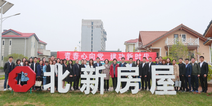 EMC易倍(中国区)体育官方网站