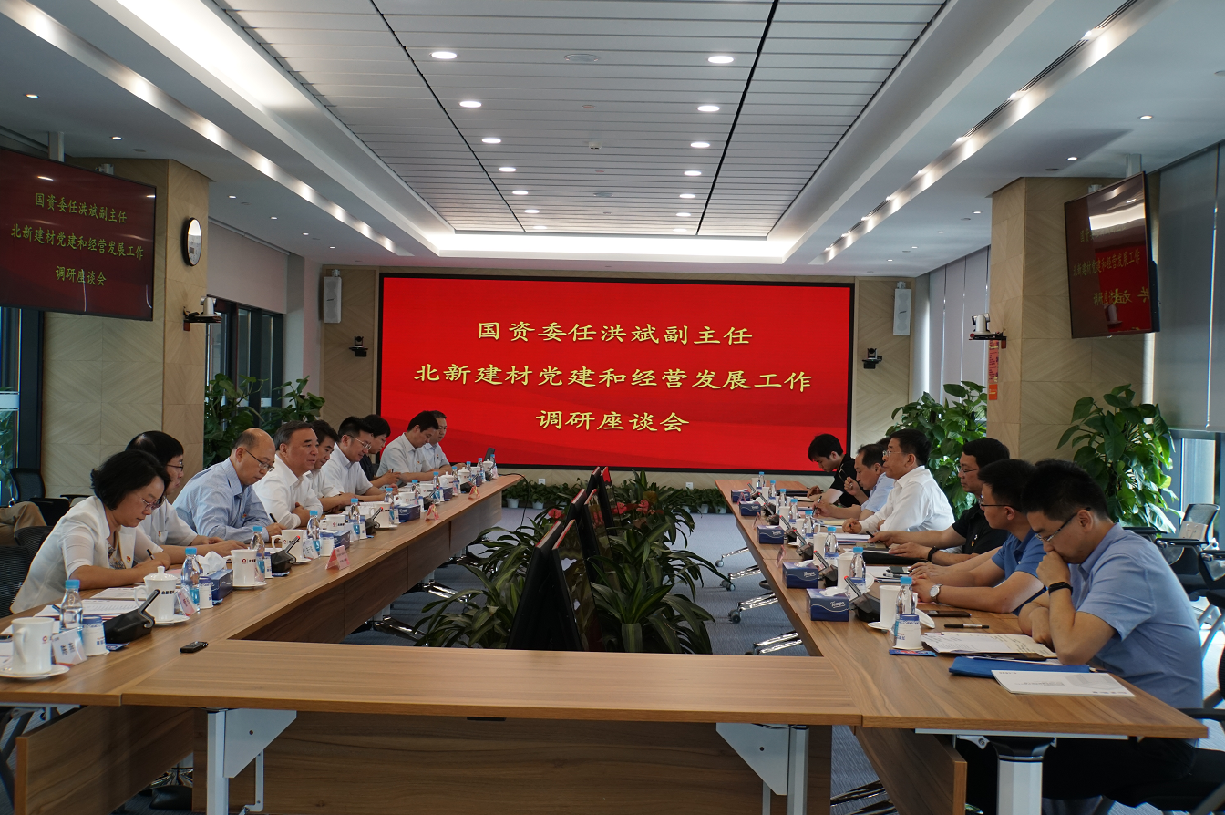 EMC易倍(中国区)体育官方网站