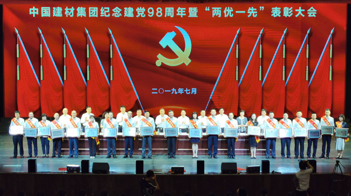 EMC易倍(中国区)体育官方网站