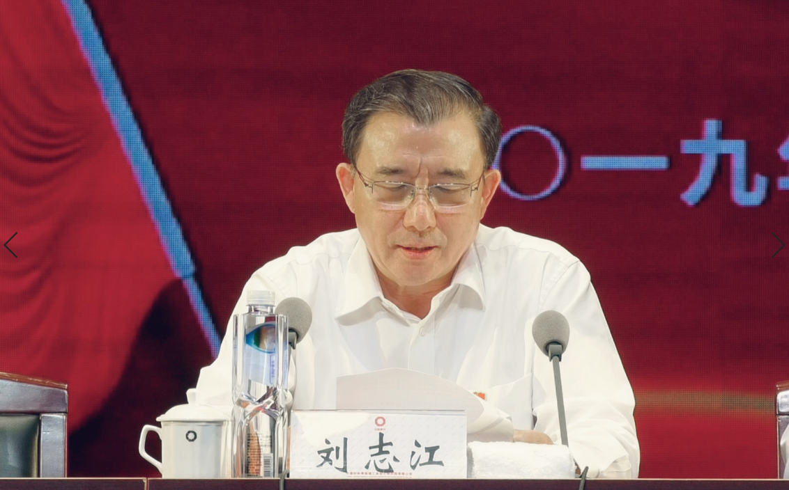 EMC易倍(中国区)体育官方网站