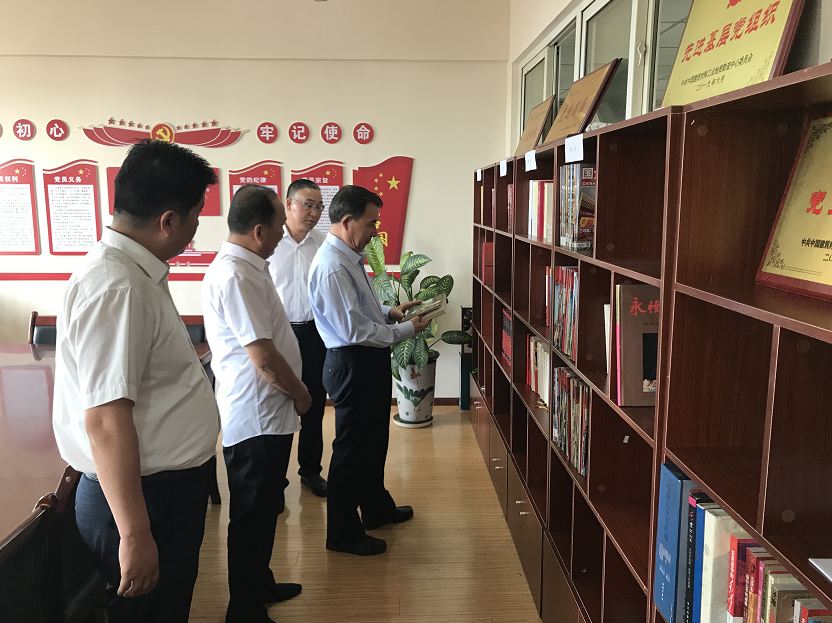 EMC易倍(中国区)体育官方网站