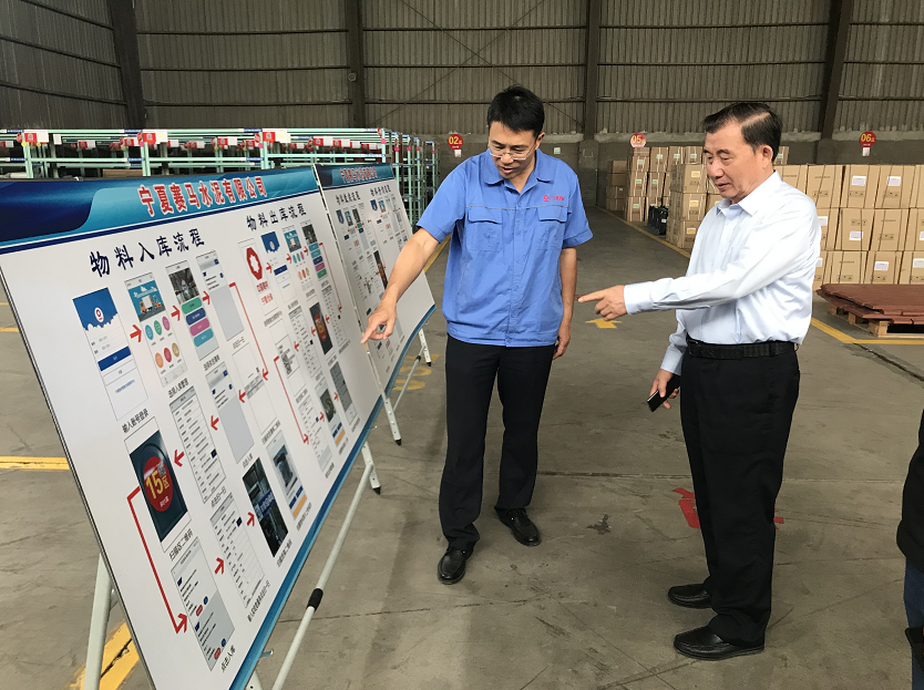 EMC易倍(中国区)体育官方网站