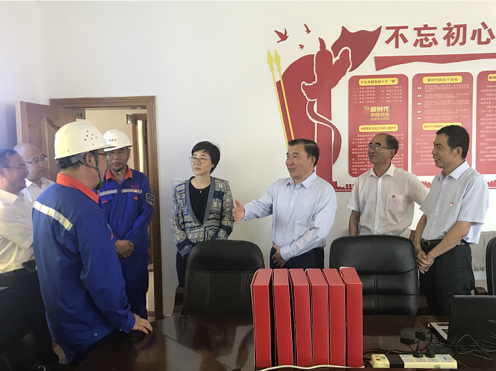 EMC易倍(中国区)体育官方网站