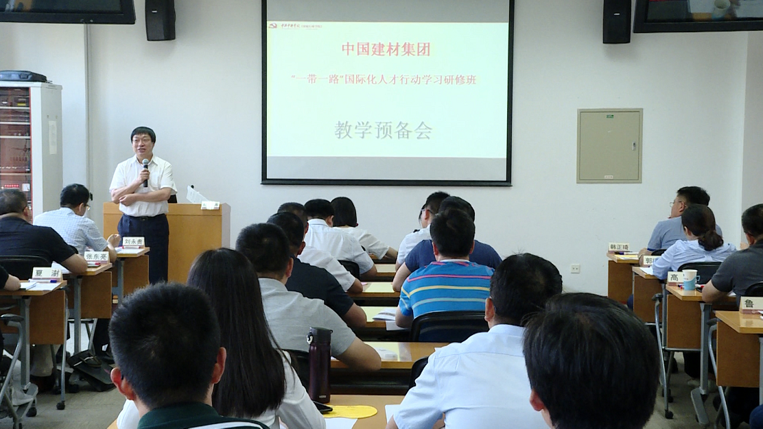 EMC易倍(中国区)体育官方网站