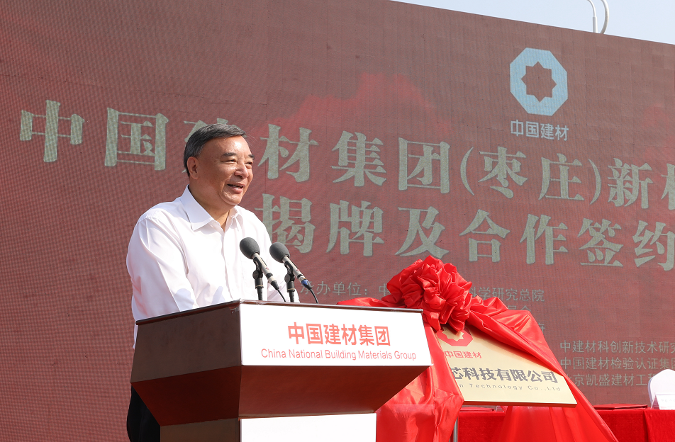 EMC易倍(中国区)体育官方网站