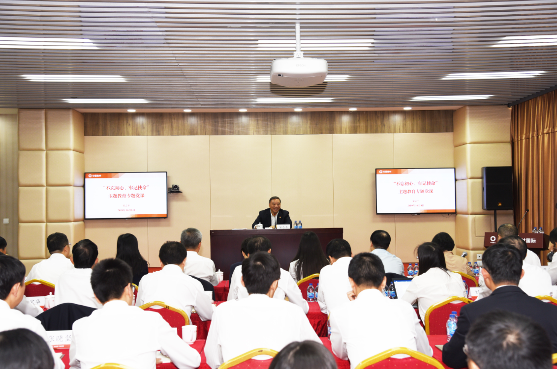 EMC易倍(中国区)体育官方网站