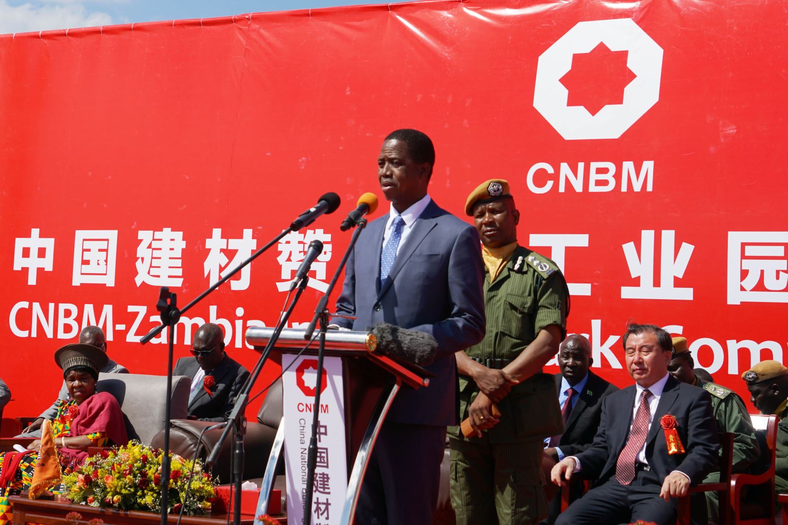 EMC易倍(中国区)体育官方网站