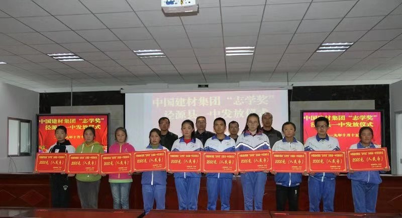 EMC易倍(中国区)体育官方网站