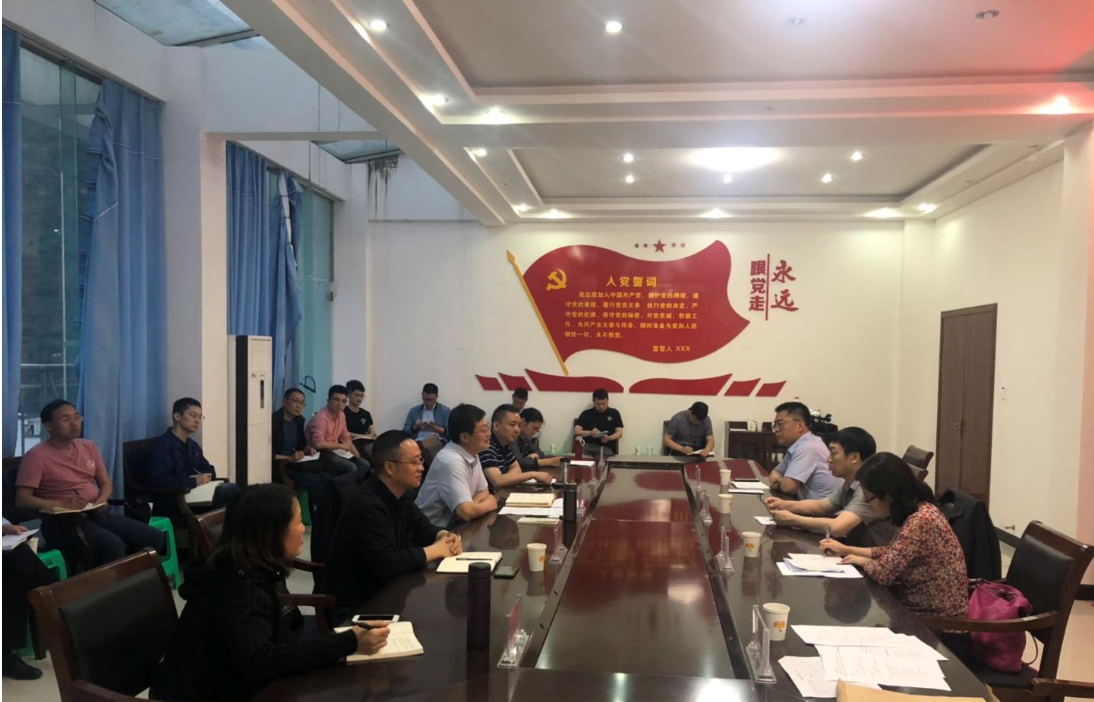 EMC易倍(中国区)体育官方网站