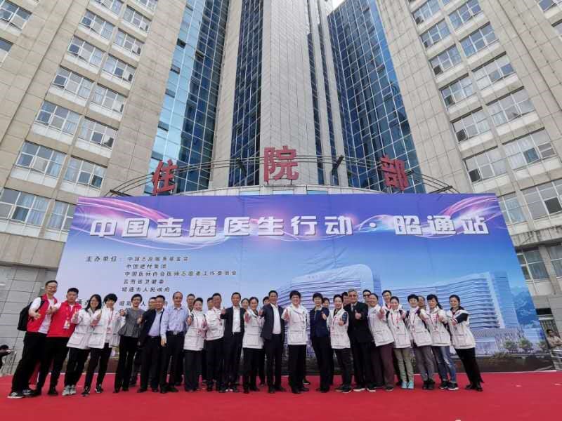 EMC易倍(中国区)体育官方网站