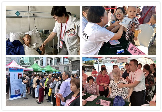 EMC易倍(中国区)体育官方网站