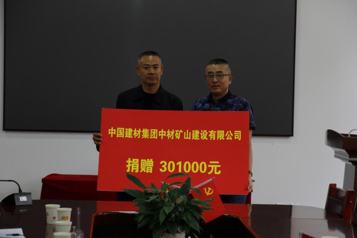 EMC易倍(中国区)体育官方网站