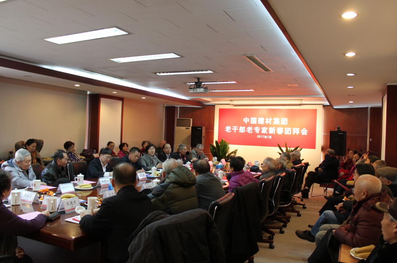 EMC易倍(中国区)体育官方网站