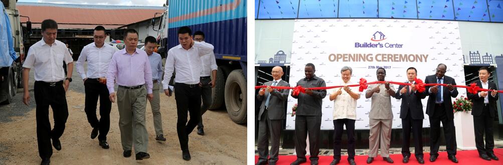 EMC易倍(中国区)体育官方网站