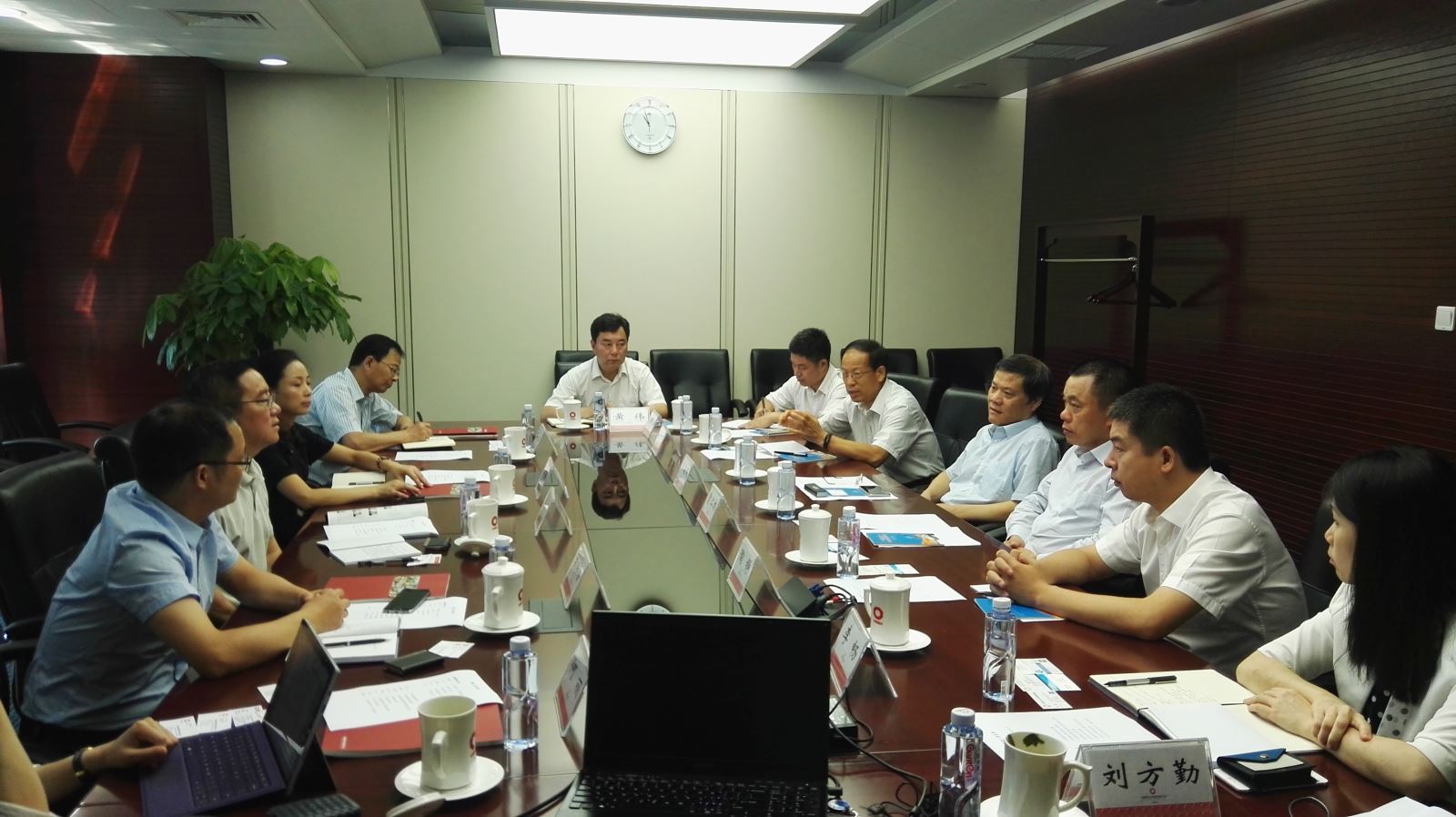 EMC易倍(中国区)体育官方网站