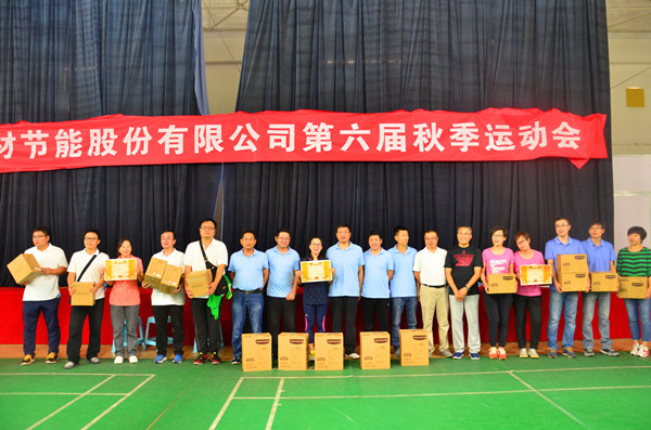 EMC易倍(中国区)体育官方网站