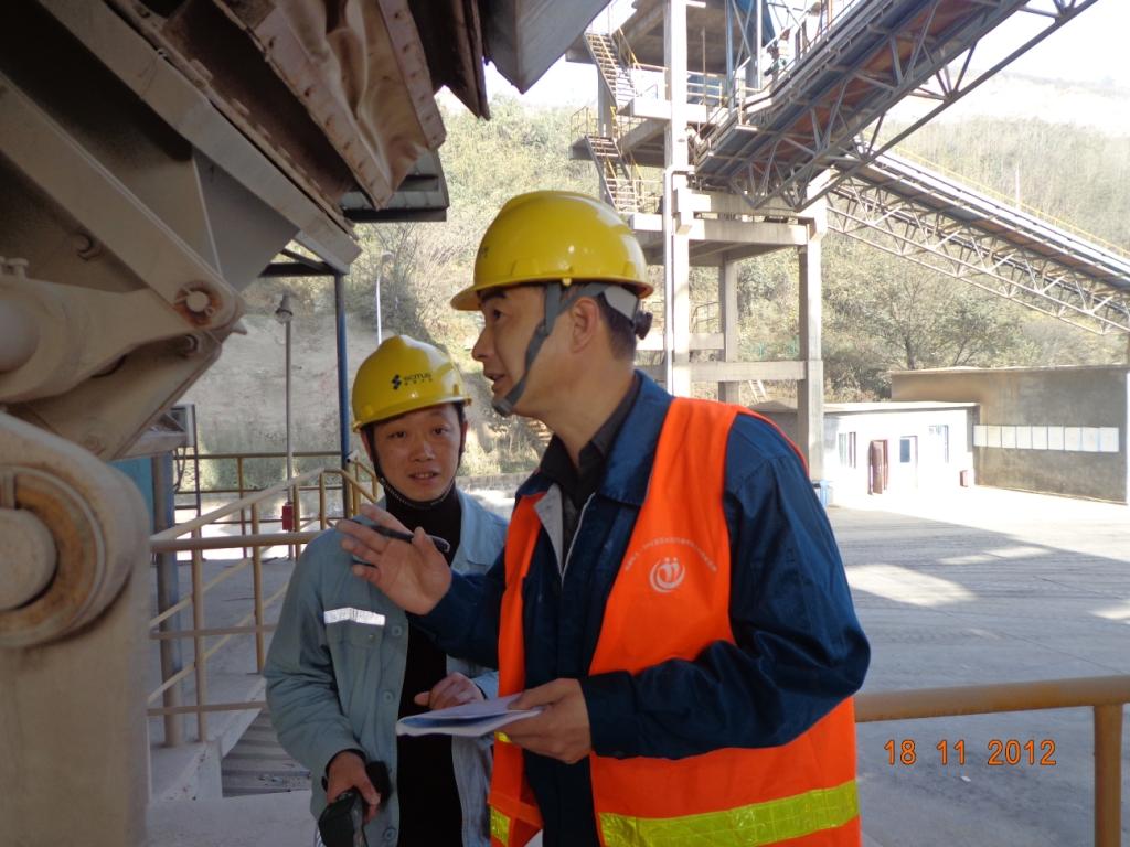 EMC易倍(中国区)体育官方网站