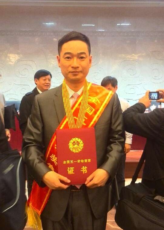 EMC易倍(中国区)体育官方网站