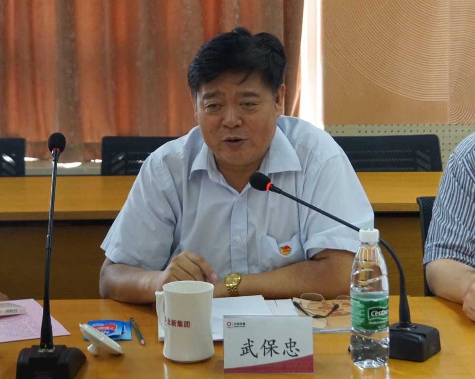 EMC易倍(中国区)体育官方网站