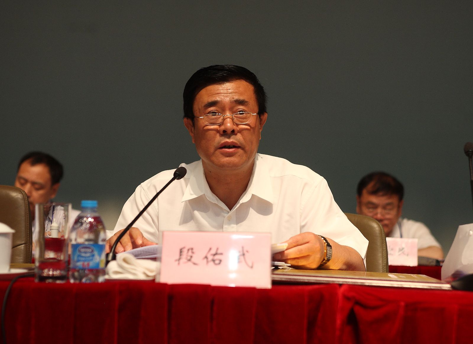 EMC易倍(中国区)体育官方网站