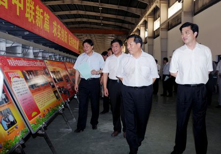 EMC易倍(中国区)体育官方网站