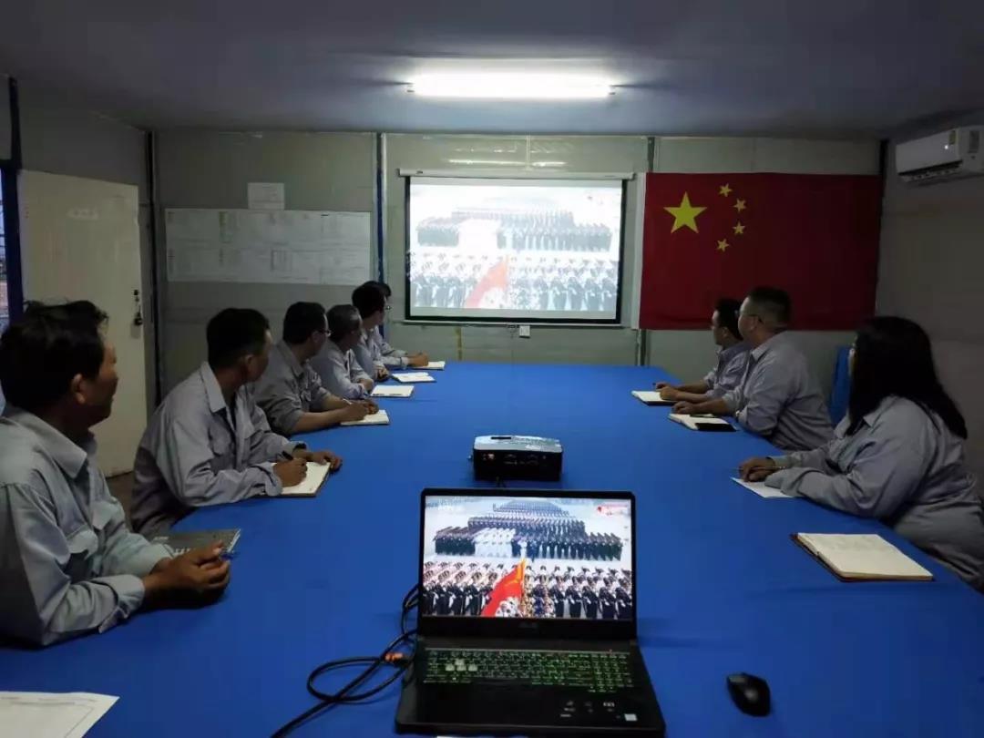 EMC易倍(中国区)体育官方网站