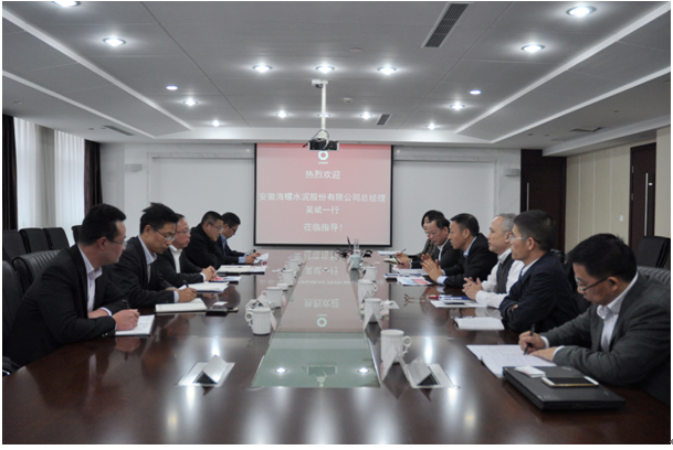 EMC易倍(中国区)体育官方网站