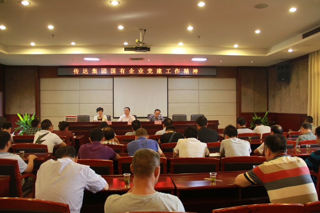 EMC易倍(中国区)体育官方网站