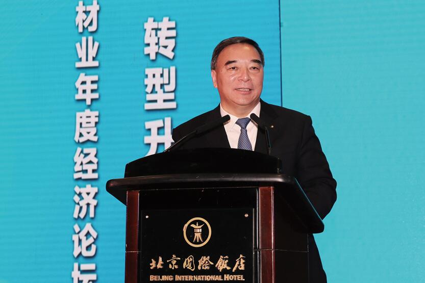 EMC易倍(中国区)体育官方网站