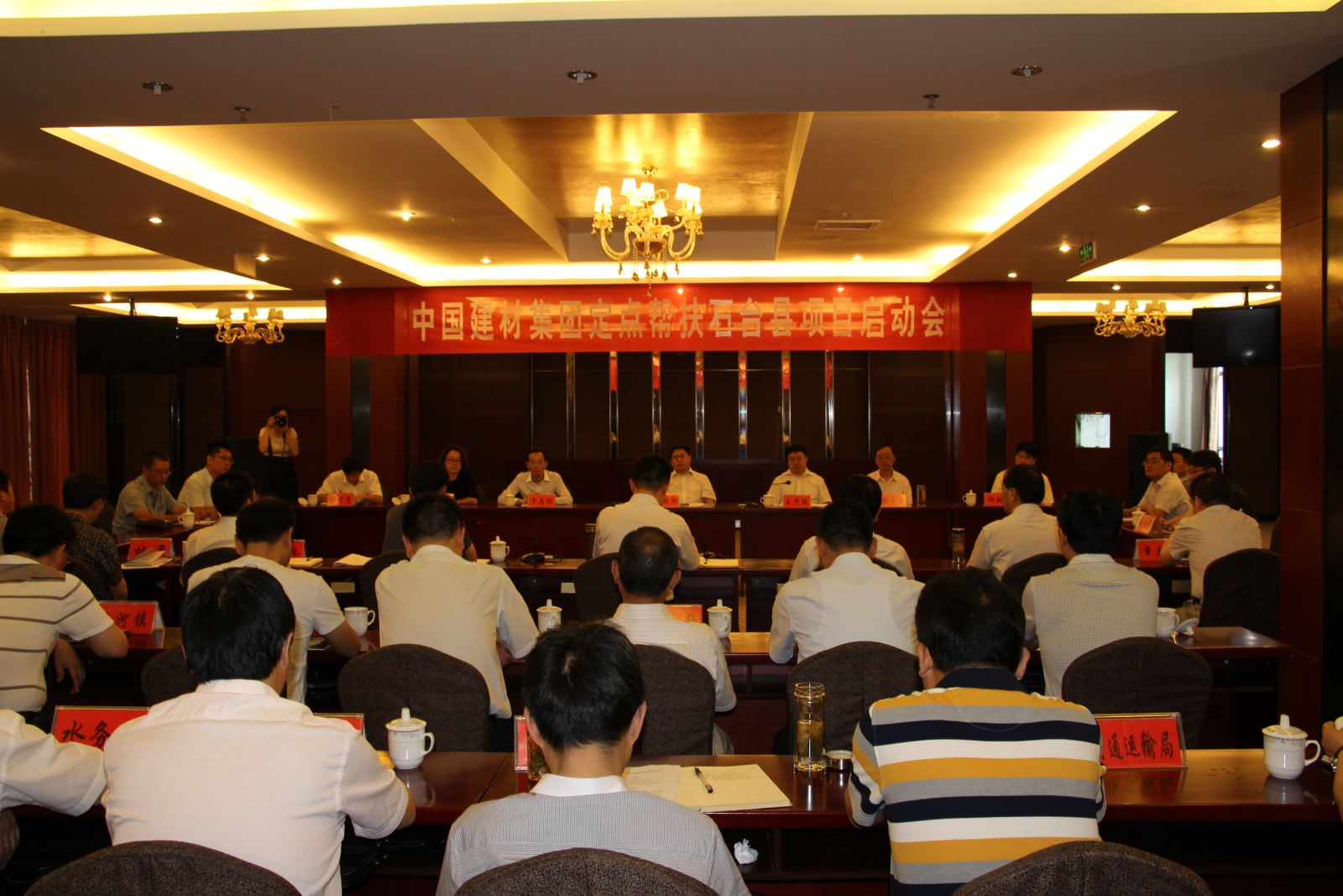 EMC易倍(中国区)体育官方网站