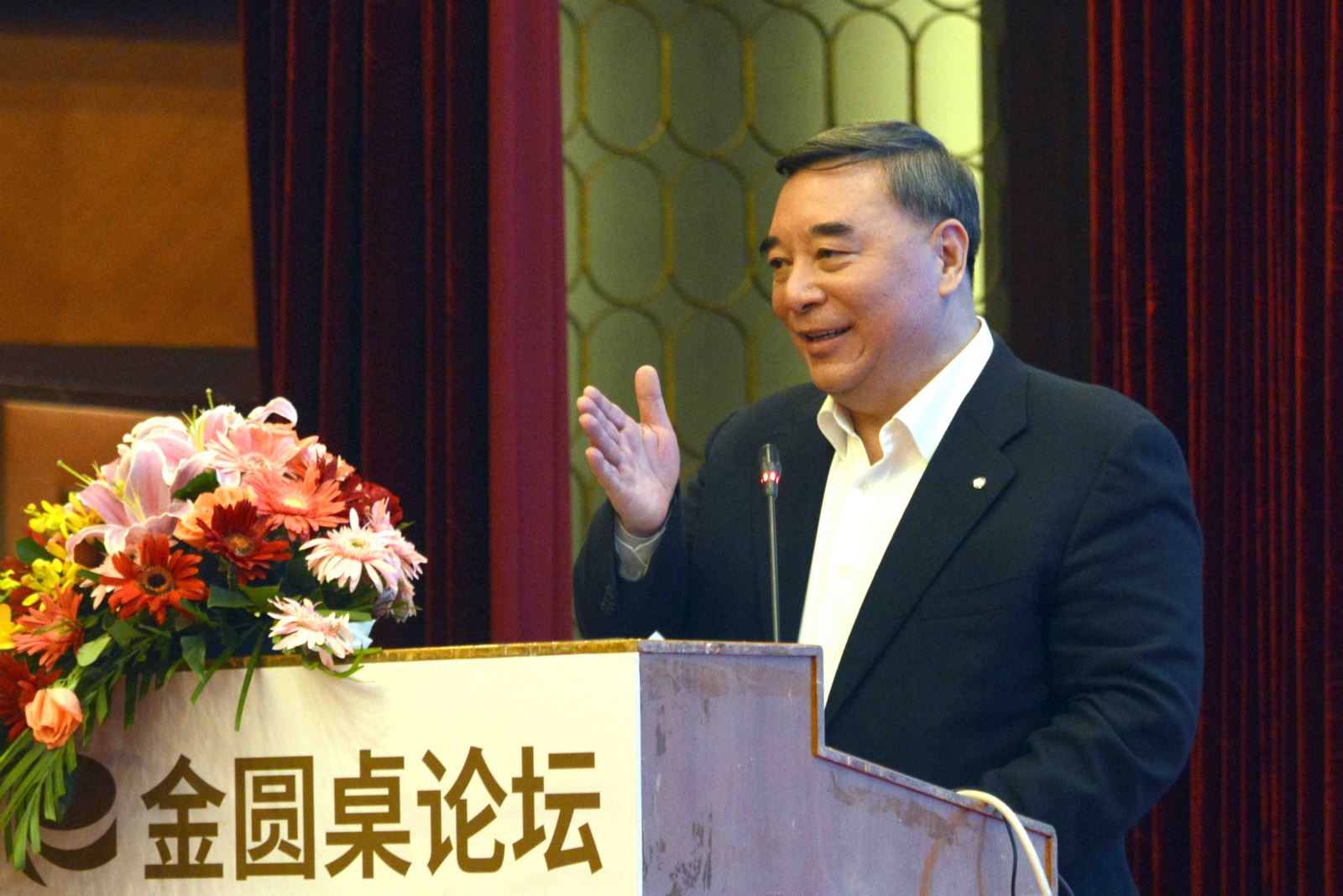 EMC易倍(中国区)体育官方网站