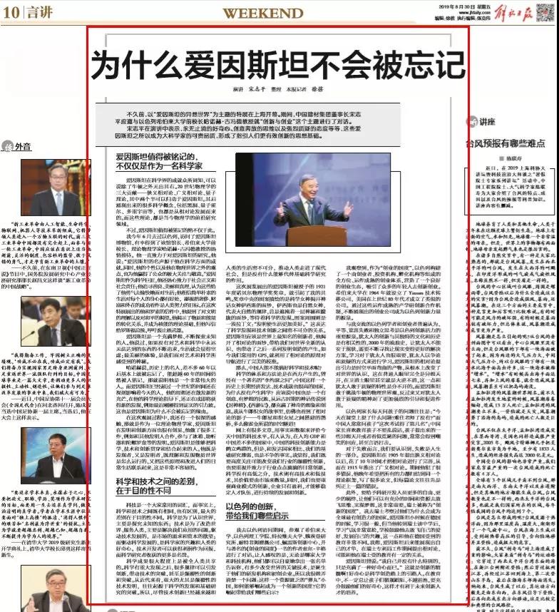 EMC易倍(中国区)体育官方网站