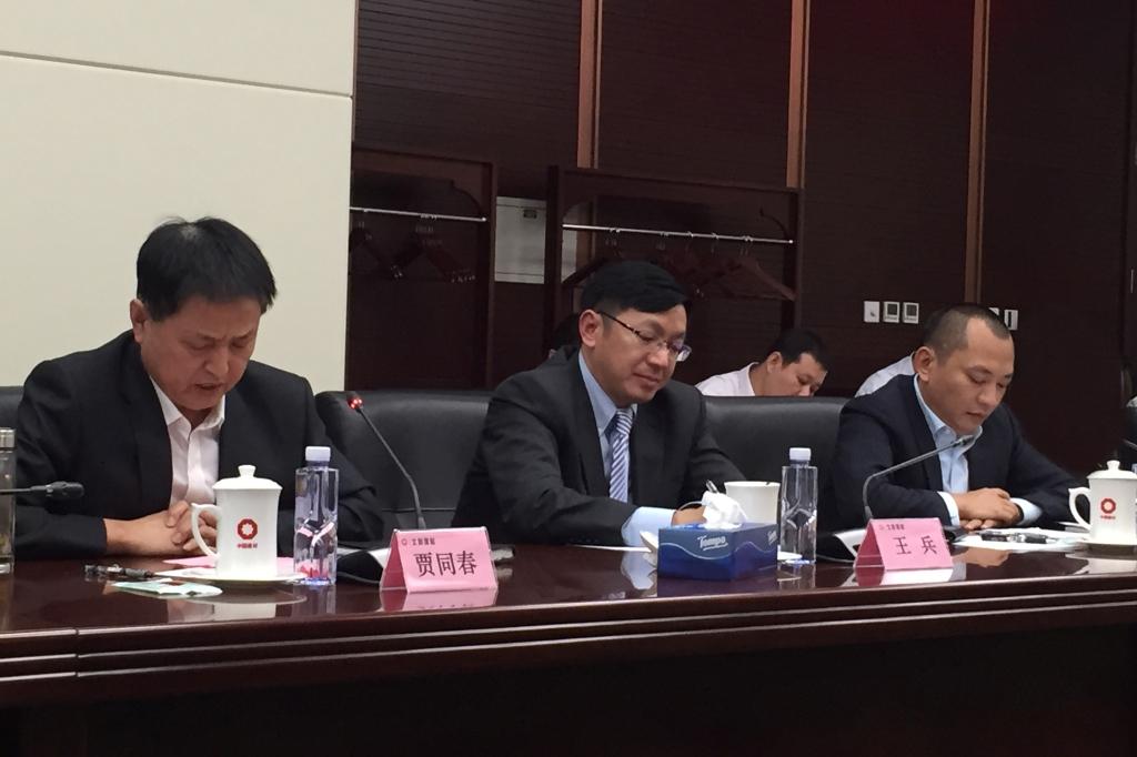 EMC易倍(中国区)体育官方网站