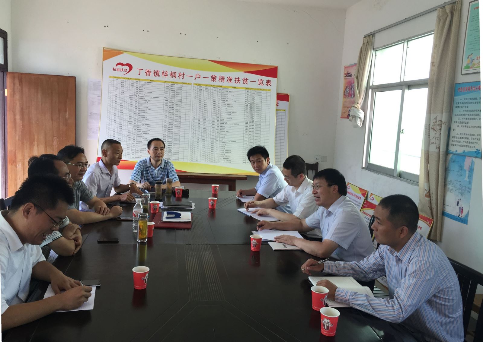 EMC易倍(中国区)体育官方网站