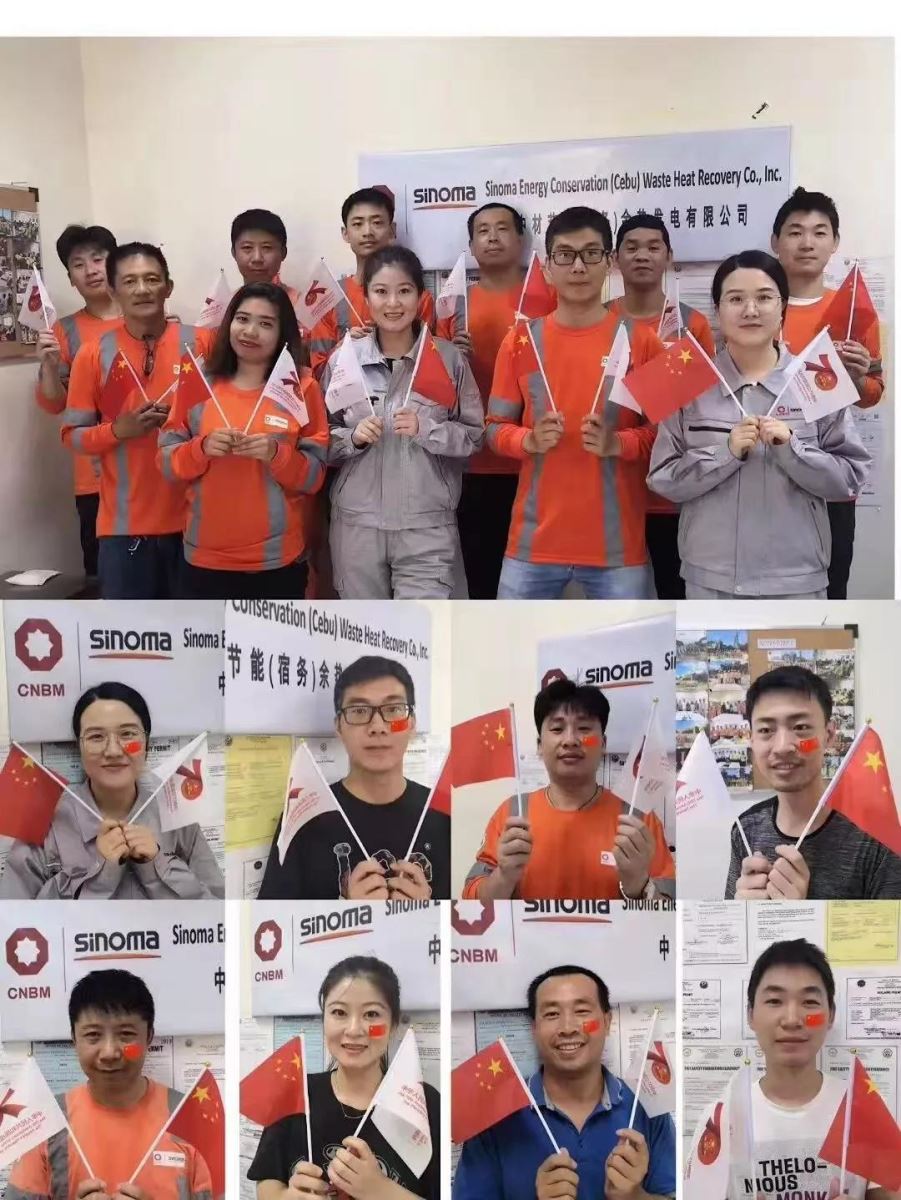 EMC易倍(中国区)体育官方网站