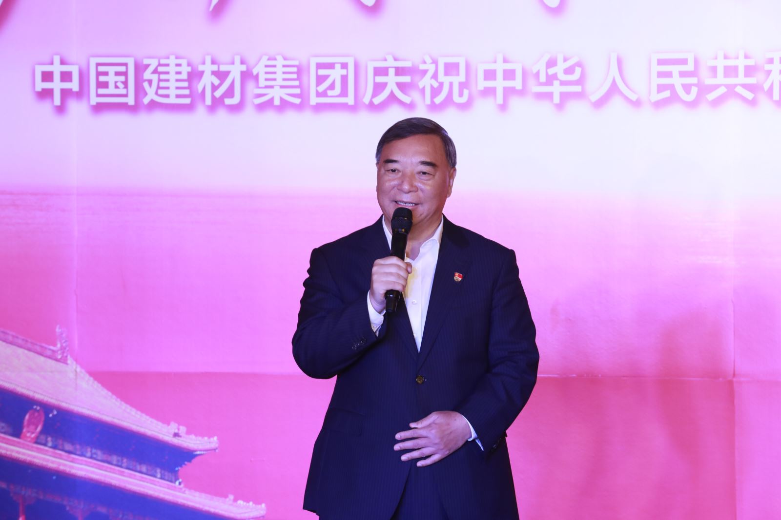 EMC易倍(中国区)体育官方网站