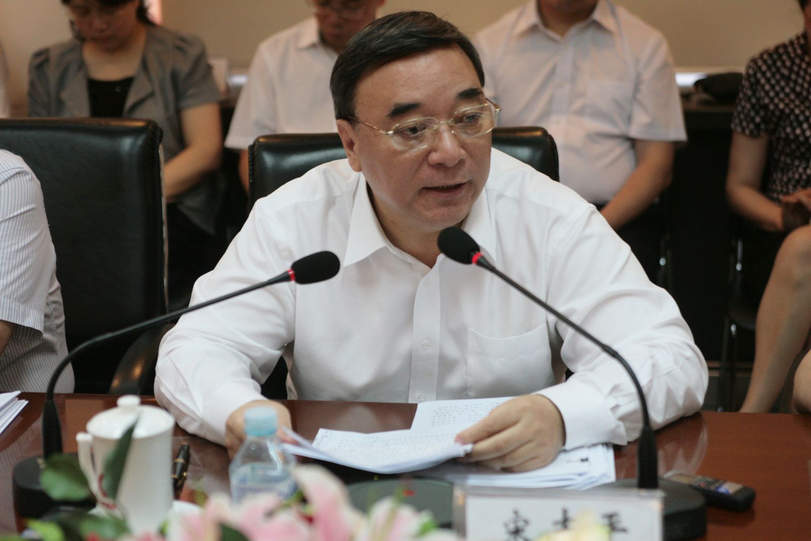 EMC易倍(中国区)体育官方网站