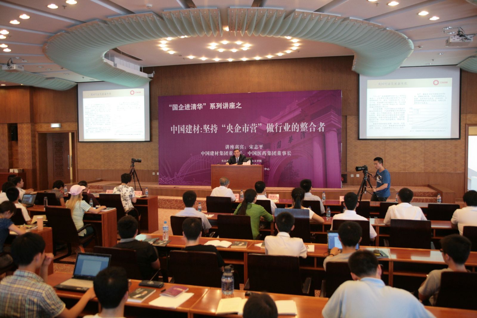 EMC易倍(中国区)体育官方网站