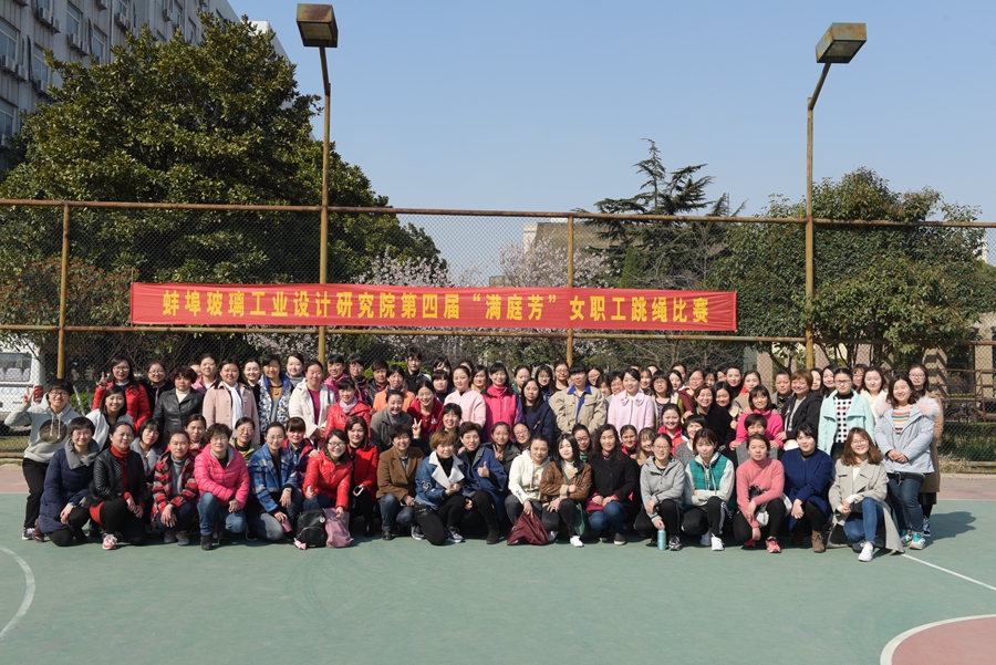 EMC易倍(中国区)体育官方网站