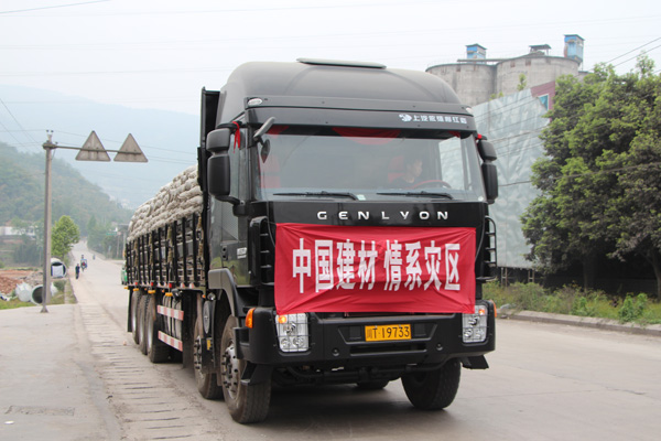 EMC易倍(中国区)体育官方网站