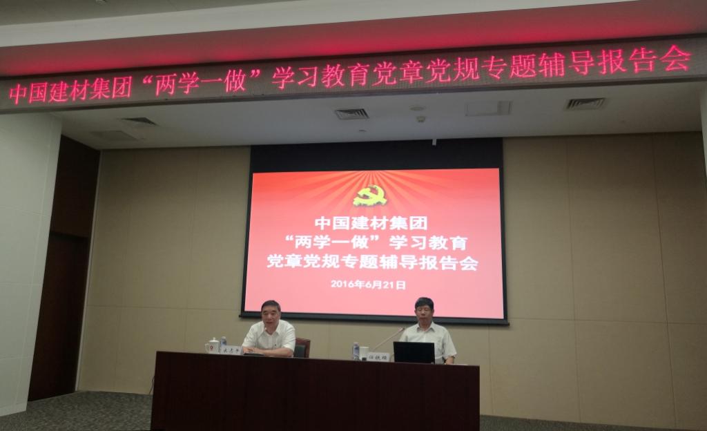 EMC易倍(中国区)体育官方网站