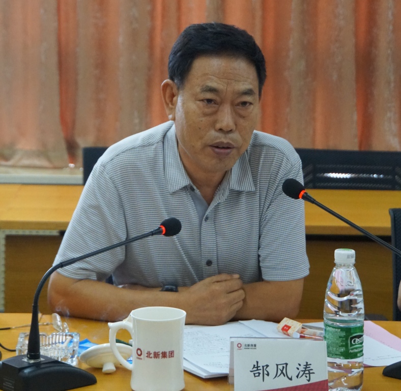 EMC易倍(中国区)体育官方网站