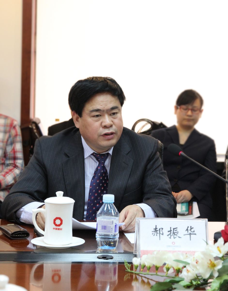 EMC易倍(中国区)体育官方网站